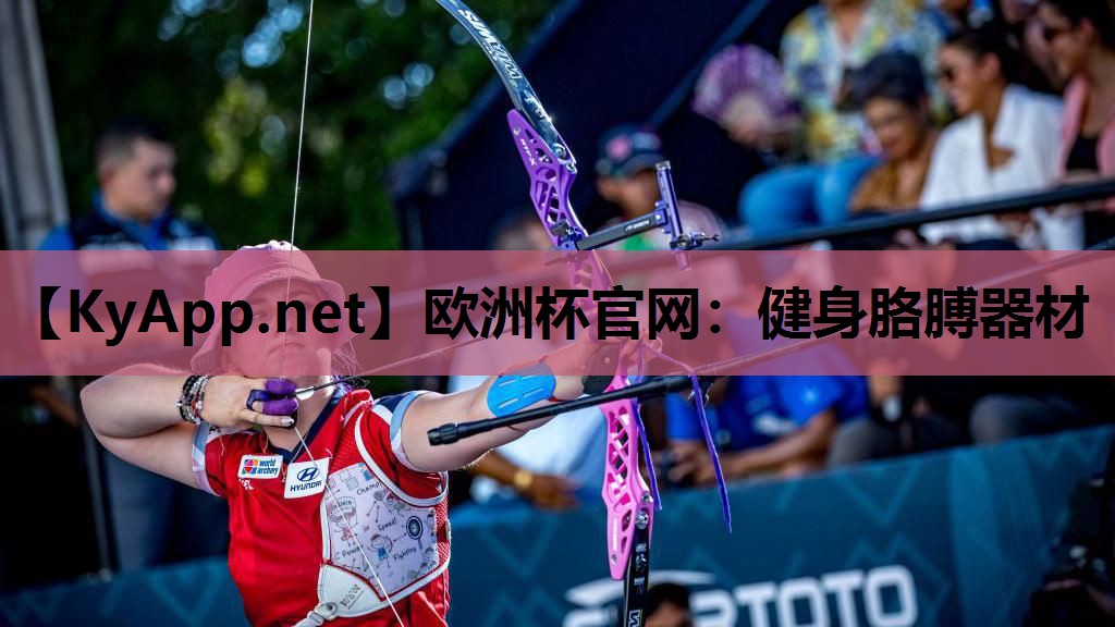 健身胳膊器材 健身胳膊器材
