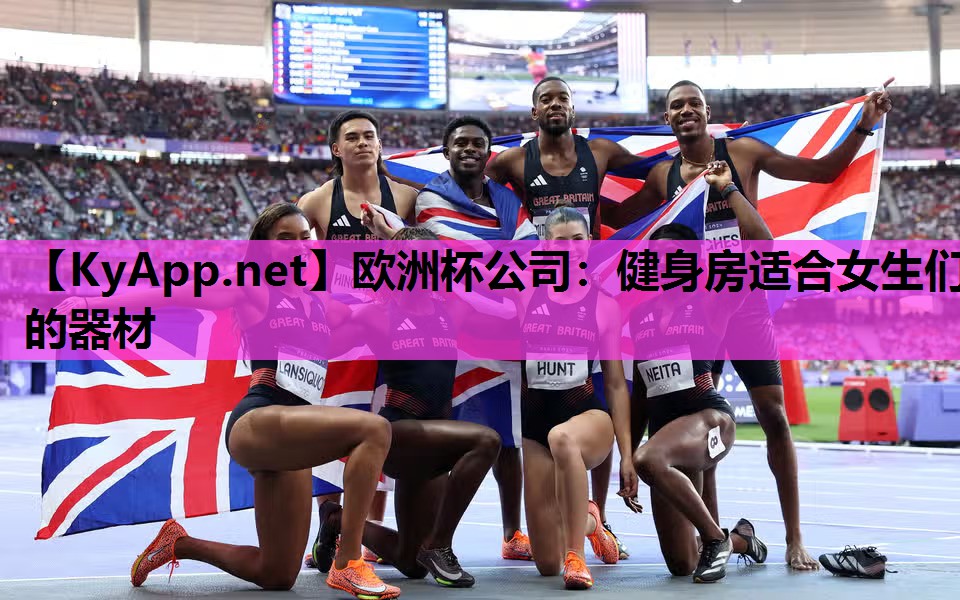 健身房适合女生们的器材 健身房适合女生们的器材
