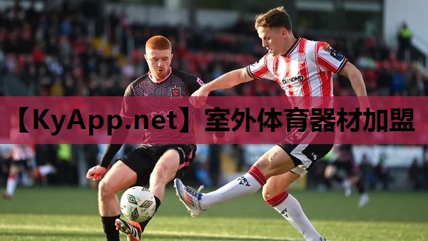 室外体育器材加盟 室外体育器材加盟